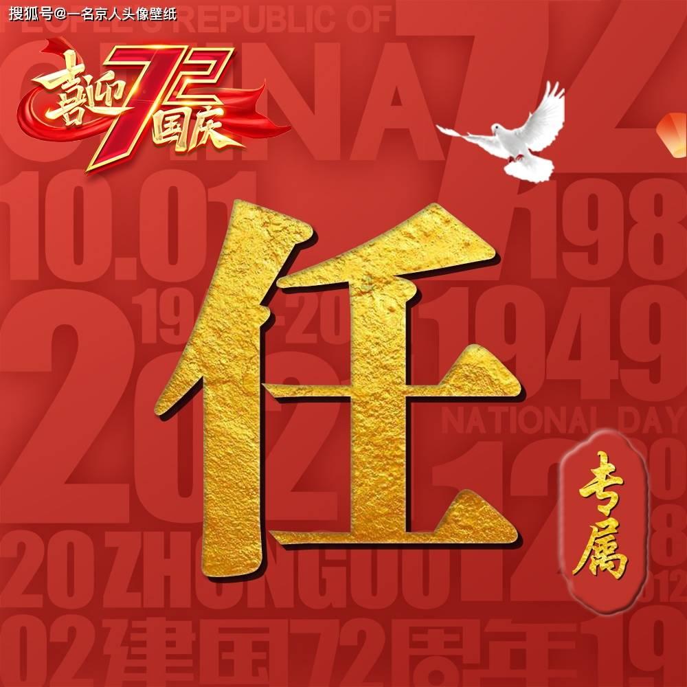 工业大电流一般是多少游戏画面