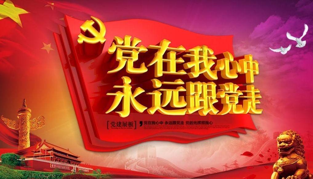 轩辕剑外传穹之扉