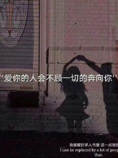 方程式飙车